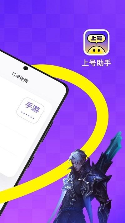 �����Ϻ�����appv14.0 ���°�