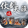 �̽�����֮��Ӱ����v1.2.4 �ٷ���