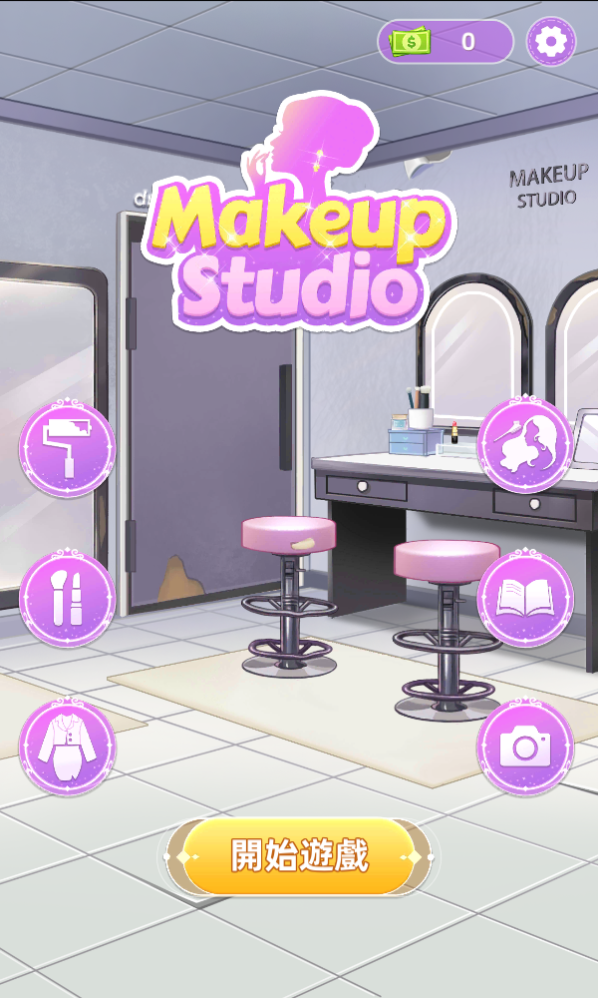 ʱвױ(Makeup Studio)v1.804 °