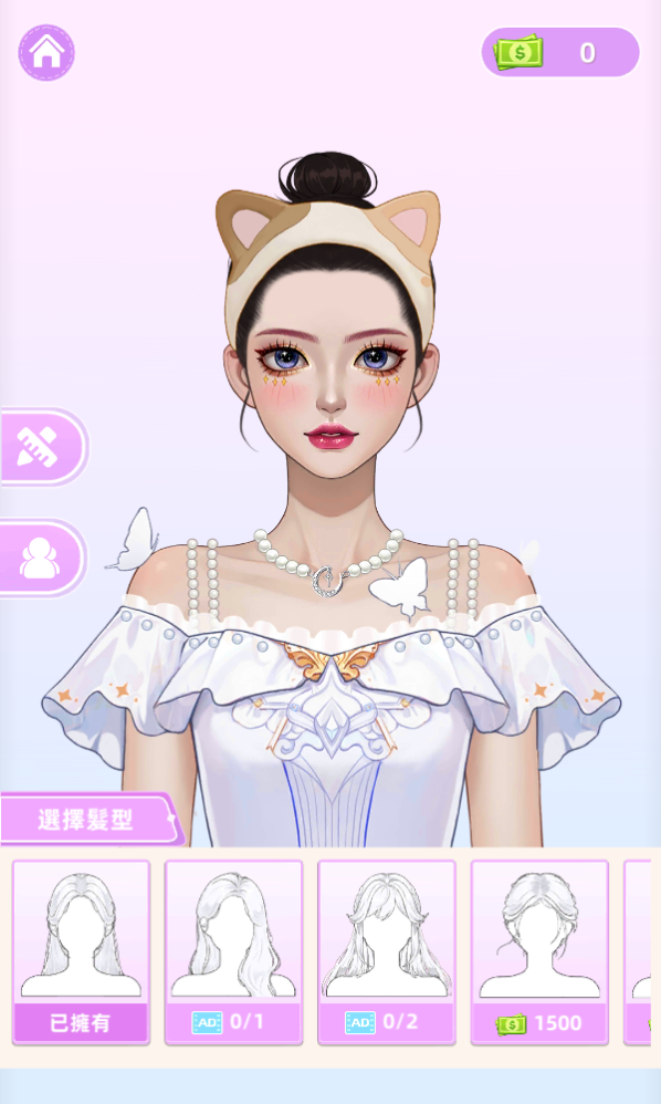 ʱ�в�ױ����(Makeup Studio)v1.804 ���°�