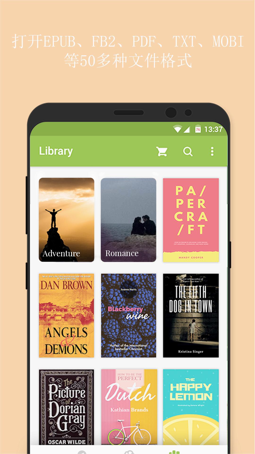 Media365 Reader�鼮�Ķ���v5.8.2852 ��׿��