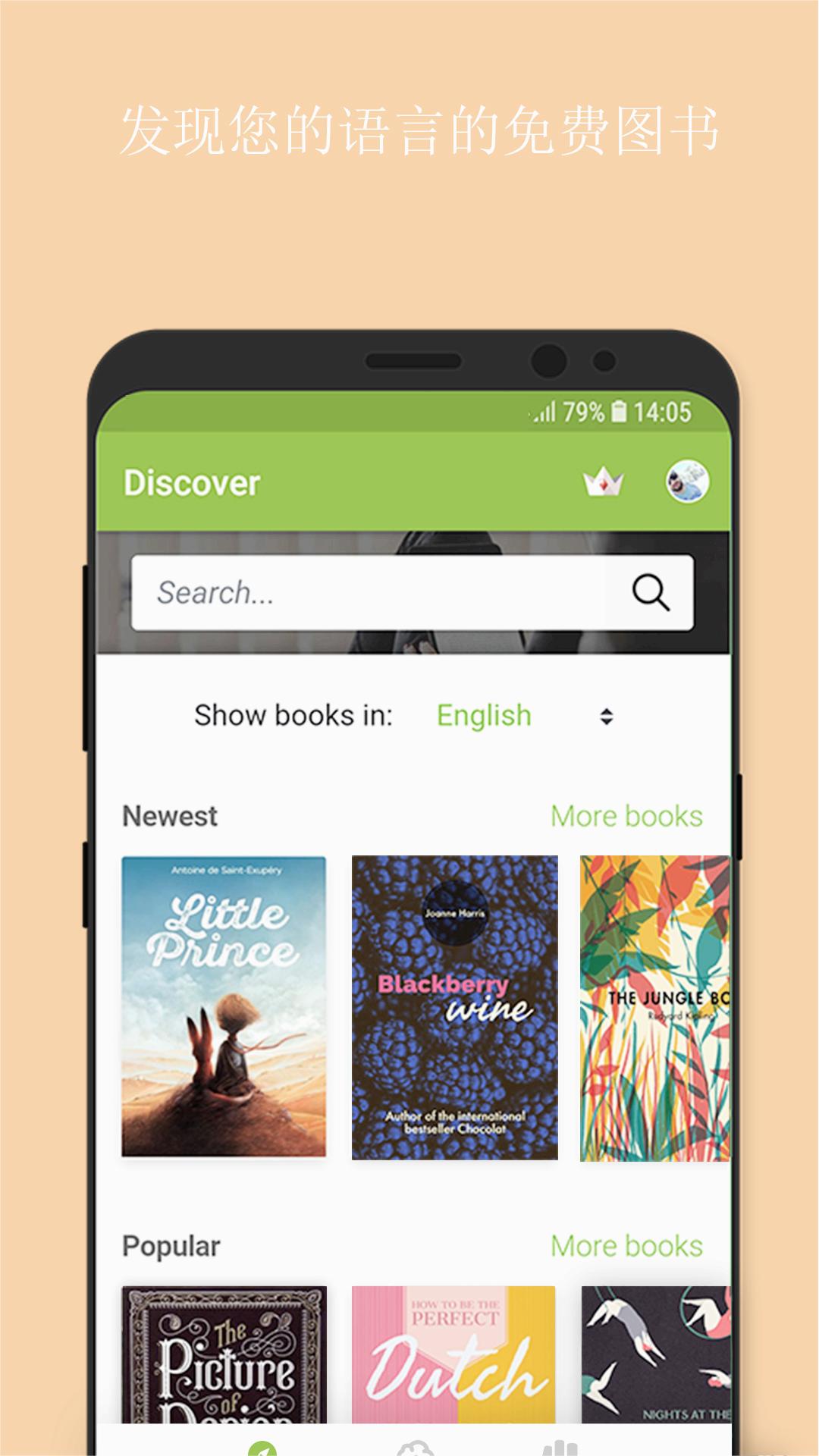 Media365 Reader�鼮�Ķ���v5.8.2852 ��׿��