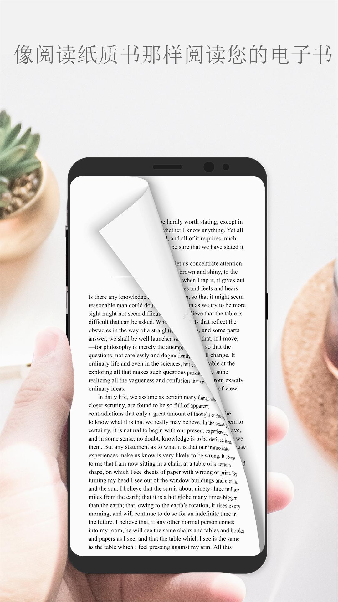Media365 Reader�鼮�Ķ���v5.8.2852 ��׿��