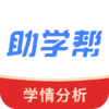 ��ѧ��appv2.1.2 ���°�