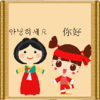 �к�����app��Ѱ�v1.0.27 ��׿��