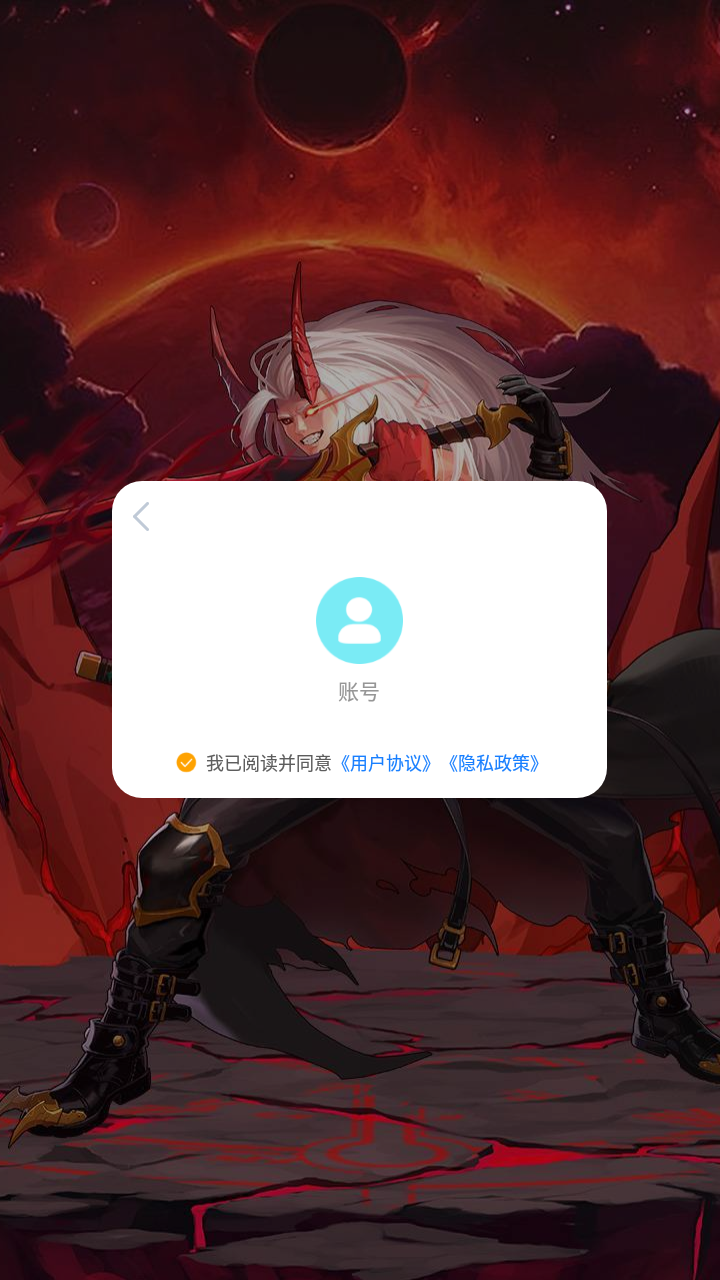 ��ħ���v1.1.0.3 ��׿��