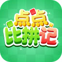 ����ƴ�Ǻ����v1.0.3.2024.0408.1848 ���°�