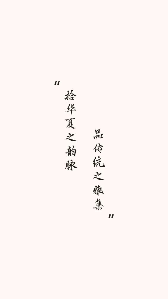 ʰ��appv1.1.1 ���°�