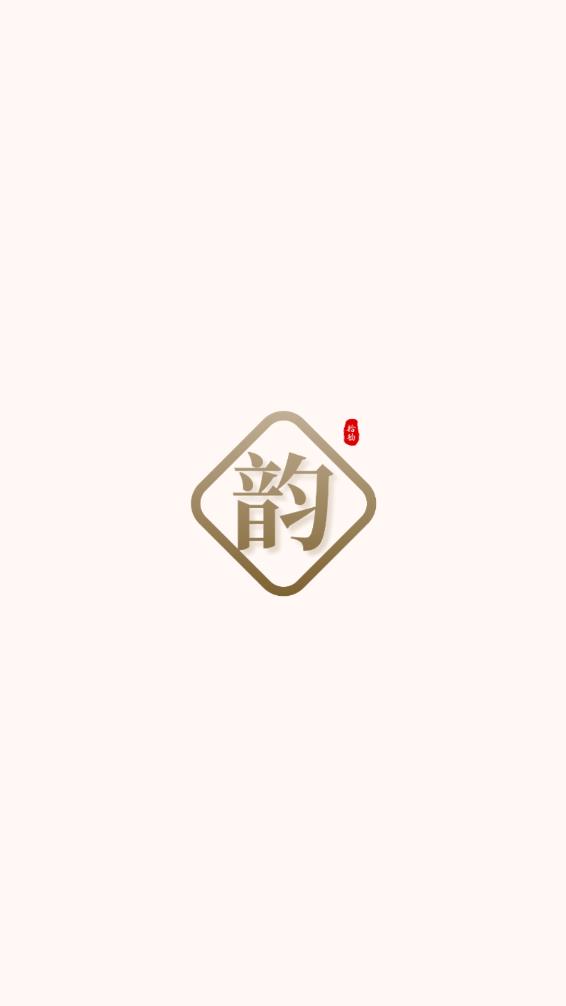 ʰ��appv1.1.1 ���°�