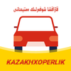 KazakhXoperlik��������ݿ�appv2.9.0 �ٷ���