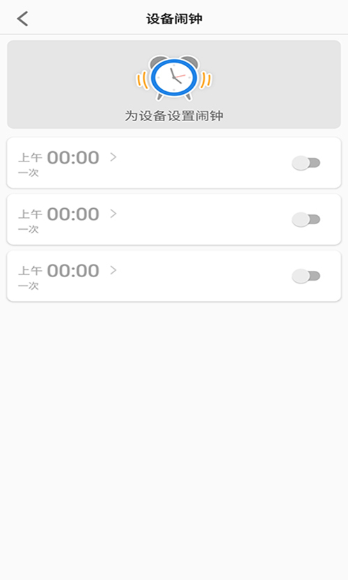 ����绰�ֱ�v1.2.8 ��׿��