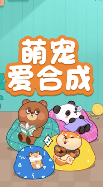 �ȳ谮�ϳɺ����v1.0.8 ׬Ǯ��