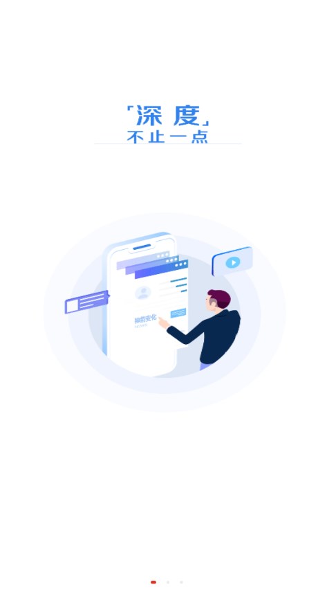 ���ϰ���v2.0.8 �ٷ���