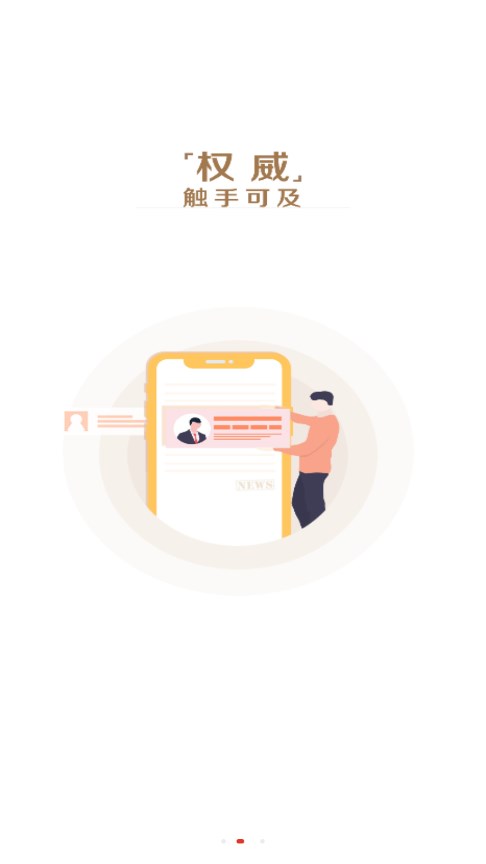 ���ϰ���v2.0.8 �ٷ���