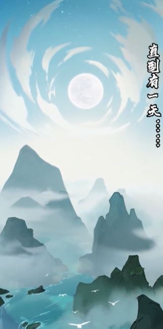 ��ң������v1.1.20 ��ʽ��