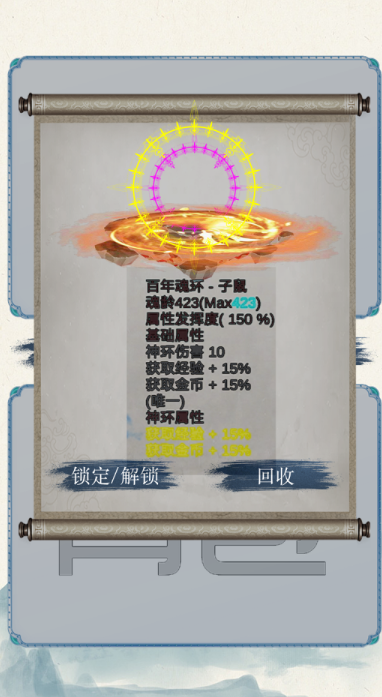 ս����1.76v0.2024.4 ���°�