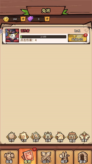ð��������v1.00.31 ��׿��