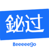 ���app