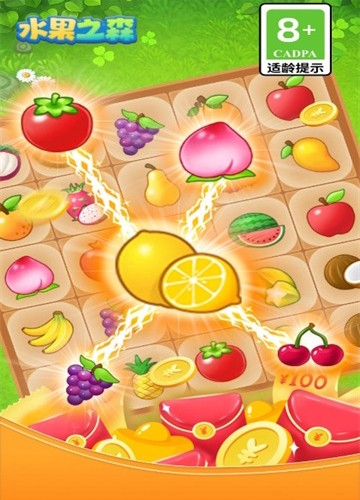 ˮ��֮ɭ׬Ǯ��Ϸv1.0.3 �����