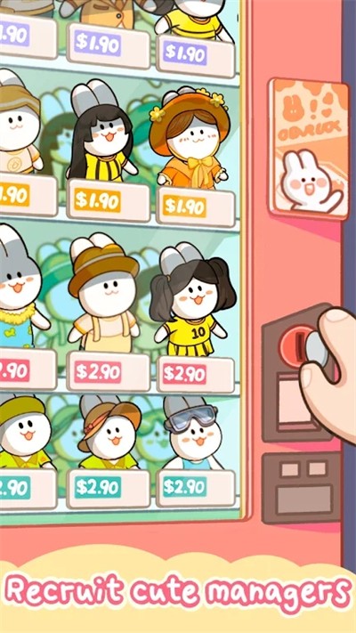 ����ҹ��̯(Animal Night Market)v2.8.3 ��׿��