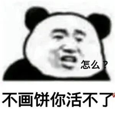 ��ˮӡ�����ÿ�Ŷ�Ц����Ϣ �̲�סЦ������ɫ�ı���