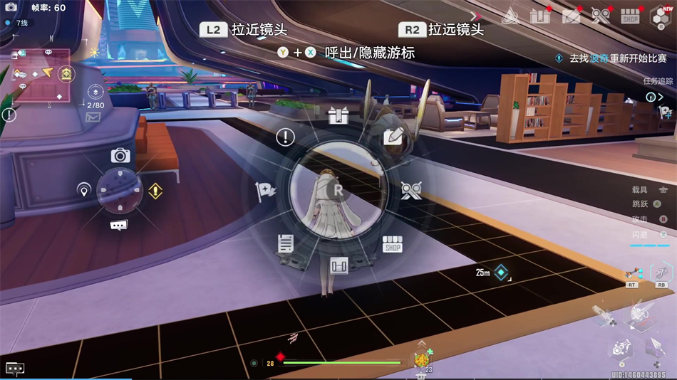 �ƻ����ٷ���������ֻ���v3.8.0 ��׿��