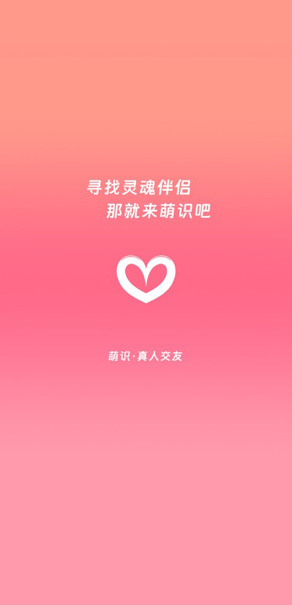 ��ʶ��������v1.7.6 �ٷ����°�