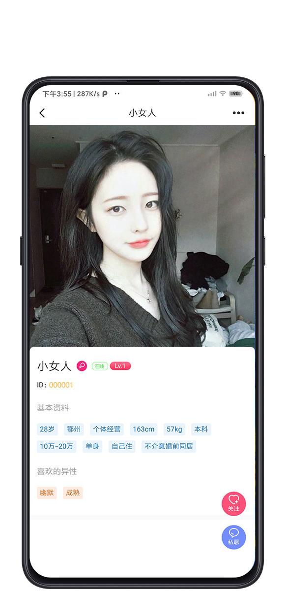 ��ʶ��������v1.7.6 �ٷ����°�