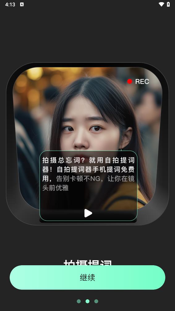 �������������v2.0.1 ���°�