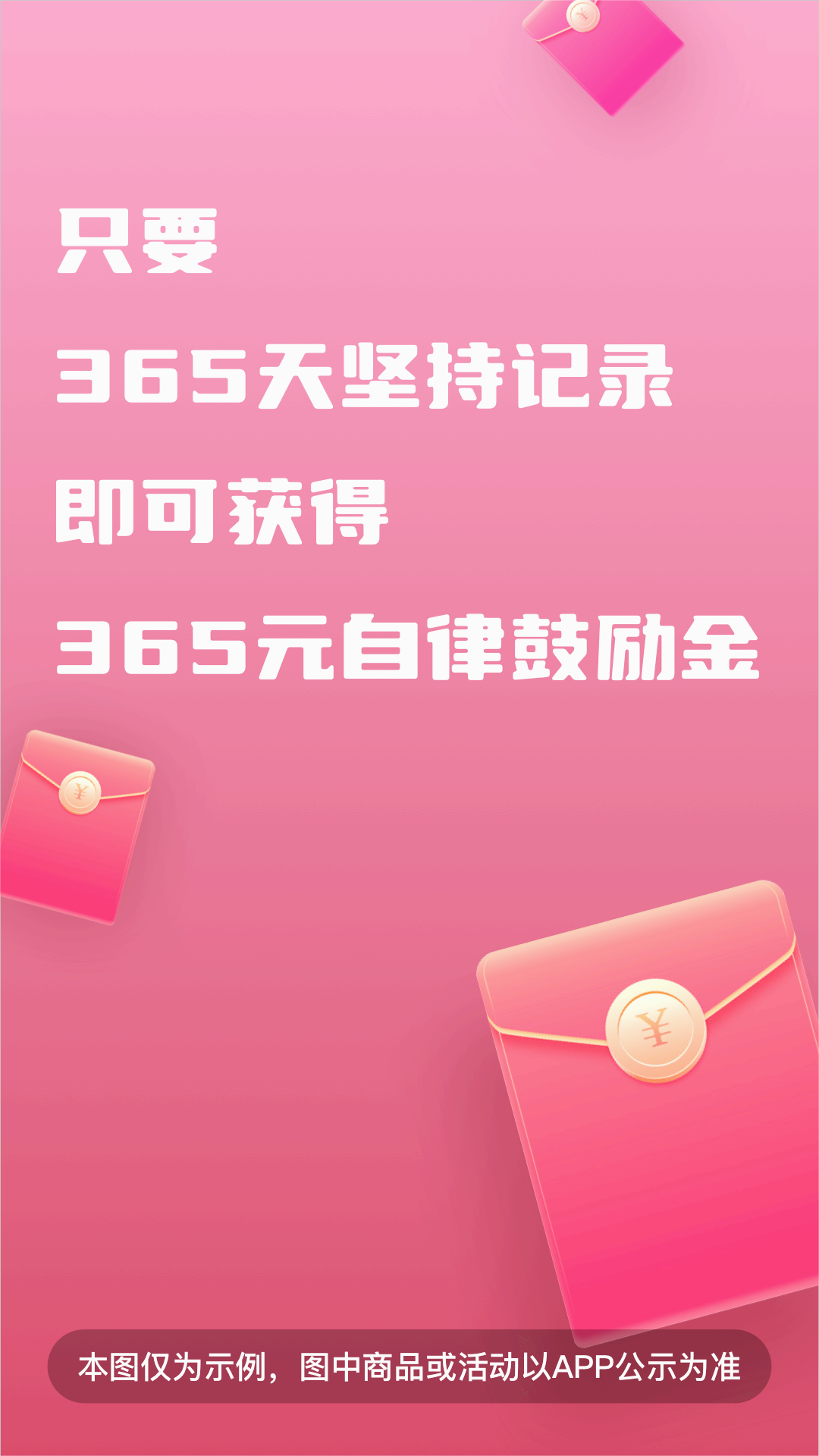 ����v3.4.4 ���°�