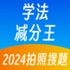 ѧ��������appv1.3.1 ���°�