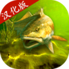 �ҵĵ������纺����v1.9.81 ��׿��
