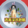 ����ӣУ�v1.0 ��׿��
