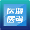 ҽ��ҽ��app��׿��v3.0.1 ���°�