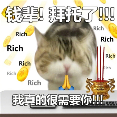 ����èè���Ʊ���� Ǯ������������ĺ�