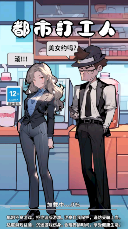 ���д�����Ϸv2.0 ���°�