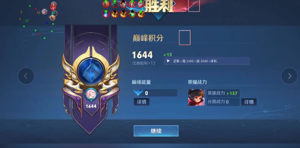 ������ҫ���ֱװ�ں˿Ƽ�v9.3.1.6 ���İ�