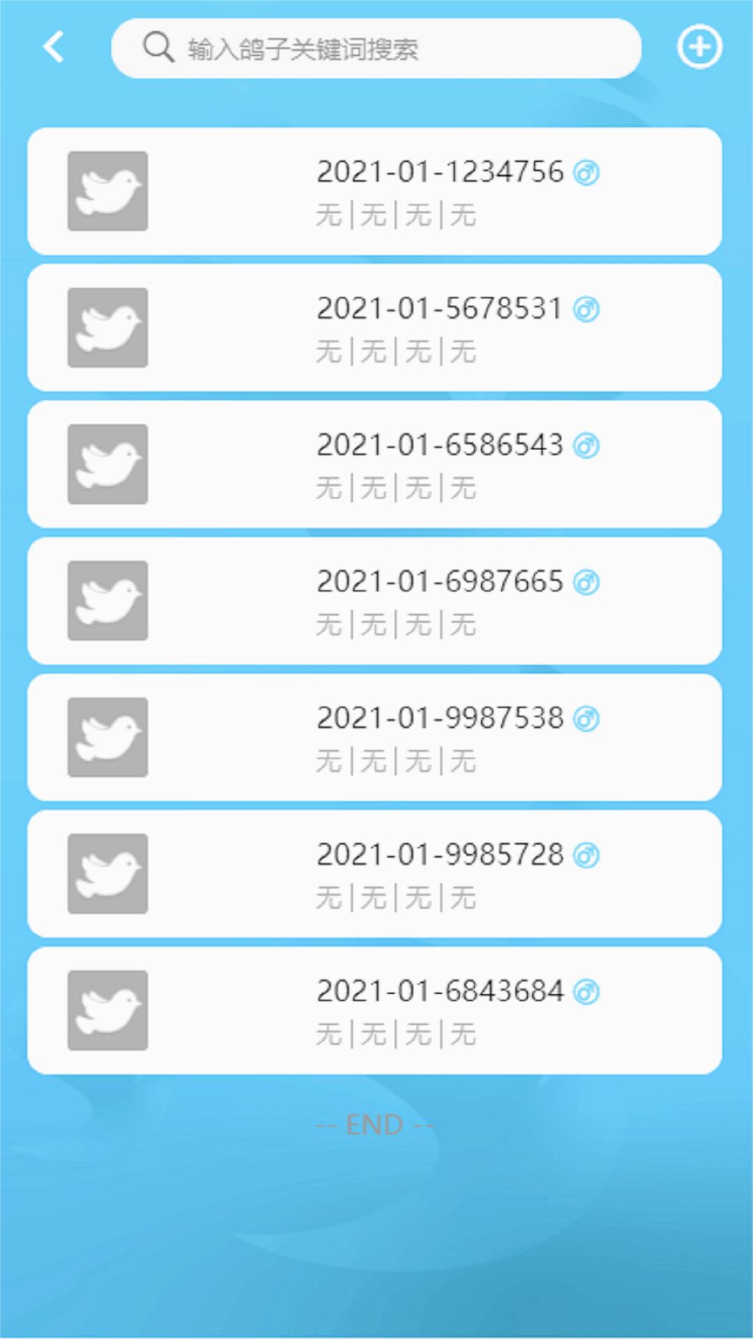 ��Ѱ�Ÿ����v1.4.6 �ٷ���