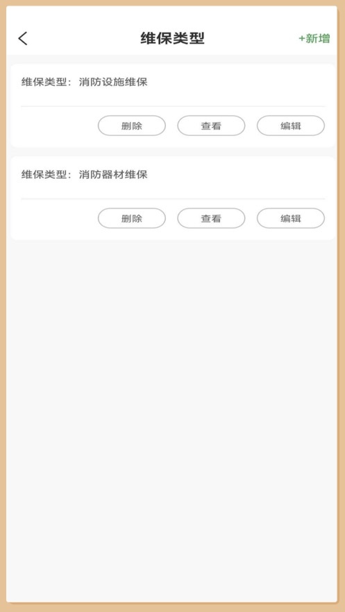 �찶��װappv1.0.0 ���°�