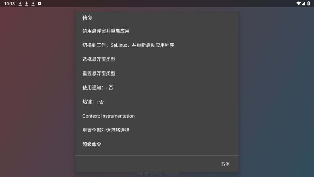 AIY������v1.0.0 ���°�