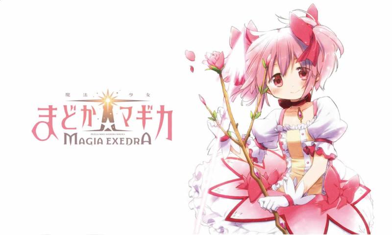 ħ����ŮСԲMagia Exedrav1.0 ��׿��