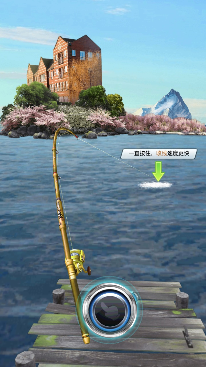 钓鱼模拟器钓鱼大师v2.2 安卓版