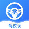 ����ѧ����У��appv1.3.1 ��׿��