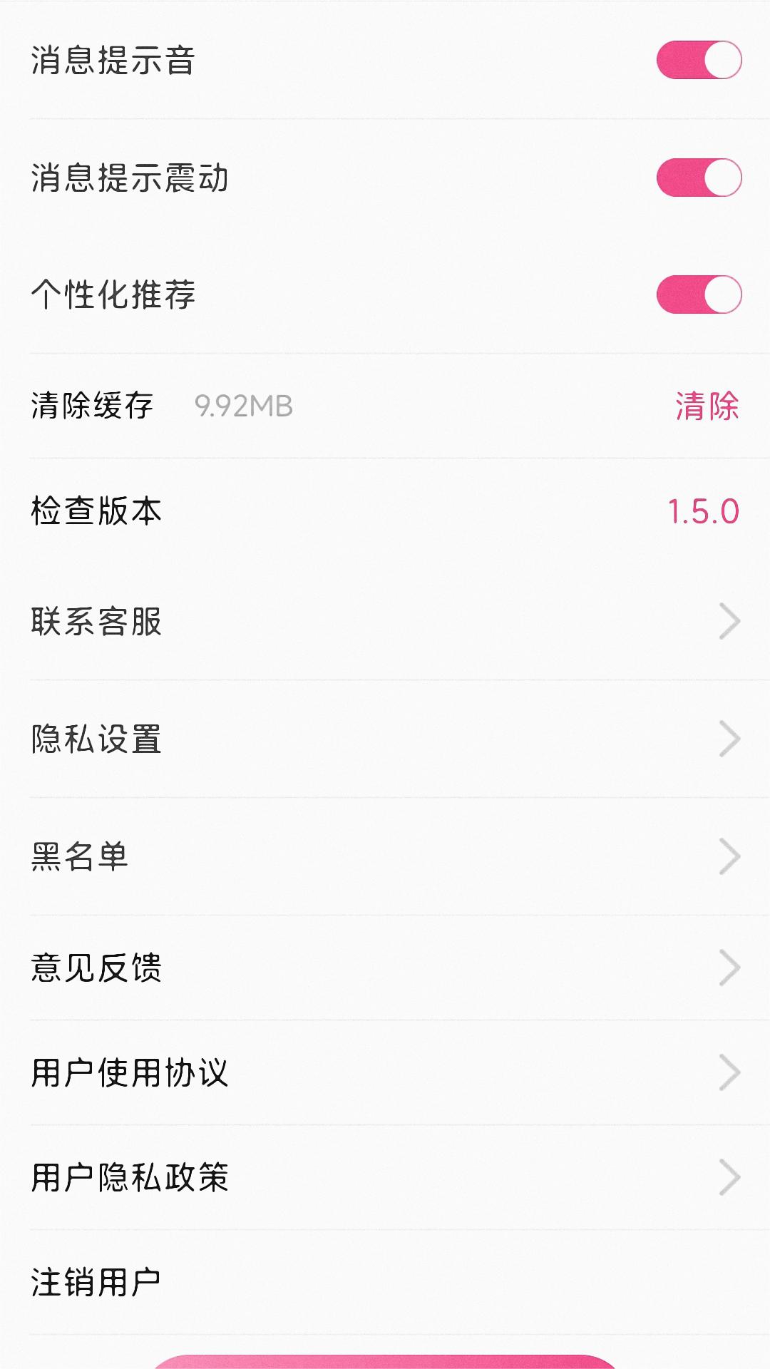 ���ѹٷ�����v1.5.0 �ٷ���