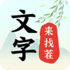 �������Ҳ�v1.0.3 ���°�