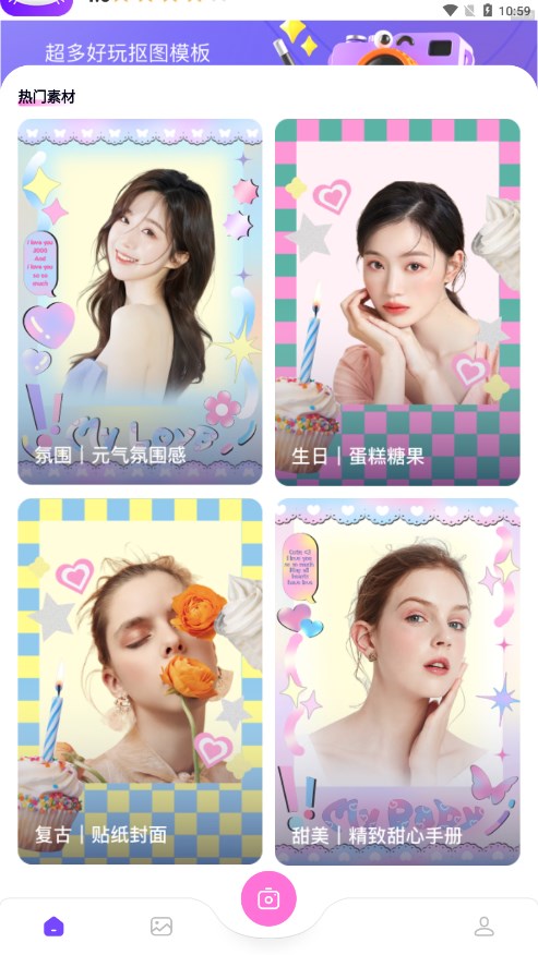 ������ͼ����appv1.1 ���°�