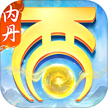 大话西游手游乐视渠道服v2.1.327 安卓版
