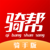 ����������ְ�appv3.3.14 �ٷ����°�