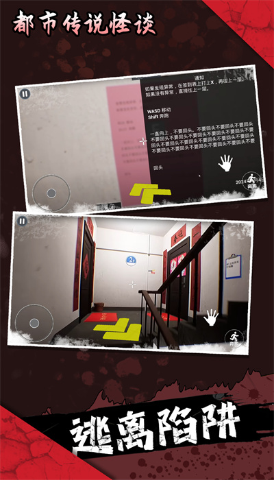 ���д�˵��̸v1.0.0 ��׿��