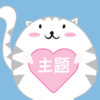 ���������app����v1.0.5 ���°�